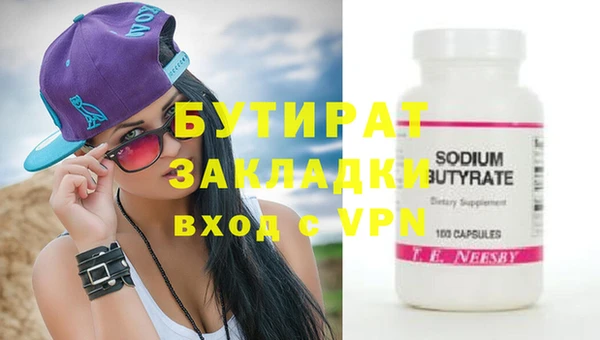 кокс Медвежьегорск