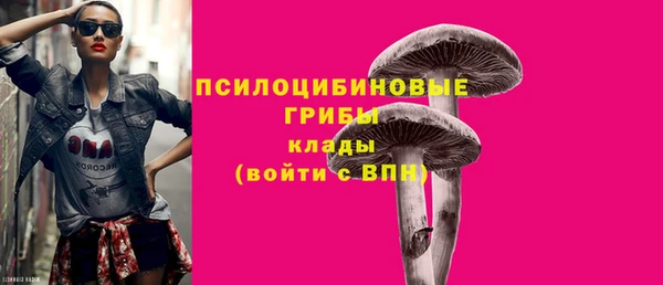 каннабис Абдулино