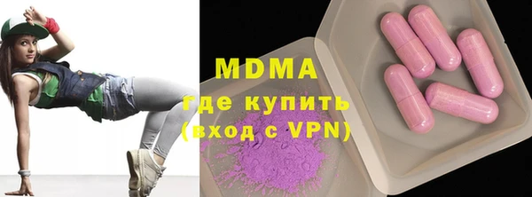 героин Мегион