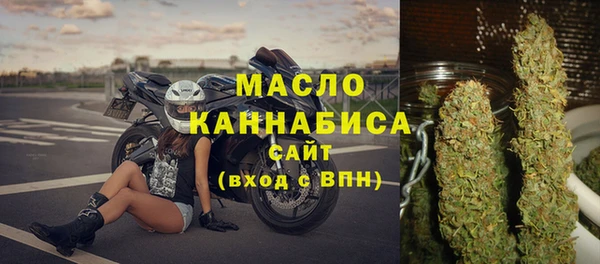 каннабис Абдулино