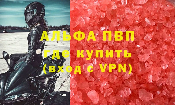 героин Мегион
