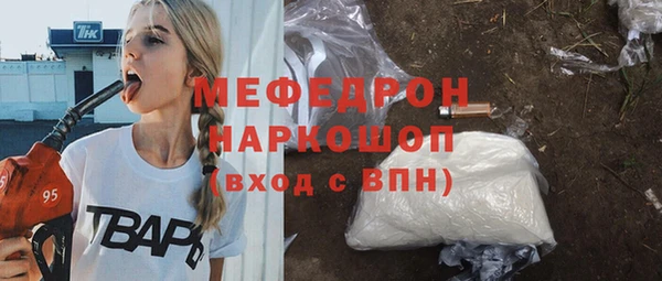 кокс Медвежьегорск