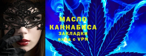 jwh Медногорск