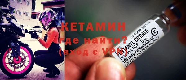кокаин премиум Абаза